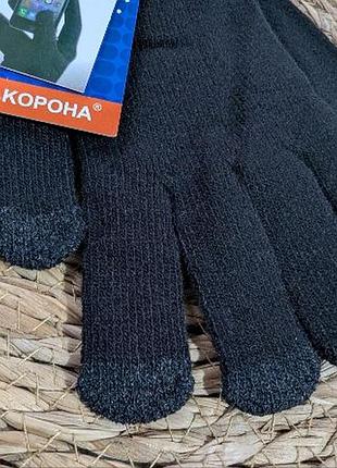 🧤 теплые перчатки сенсорные touch screen 2