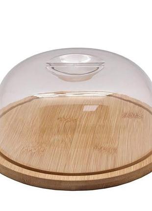 Блюдо с крышкой ardesto midori ar0932 18.5х1х7.8 см бежевая