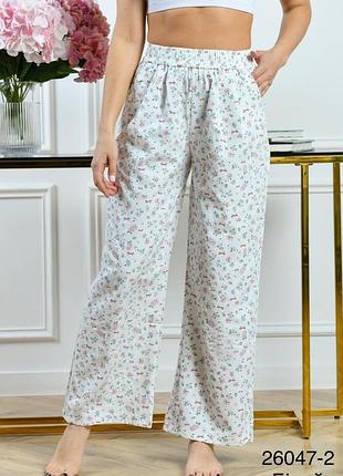 Женские белые домашние брюки из штапеля м, л, хл 48