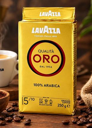 Кава мелена lavazza qualità oro 250 г