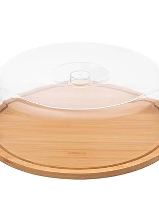 Блюдо с крышкой ardesto midori ar0945 10х28х28 см бежевая