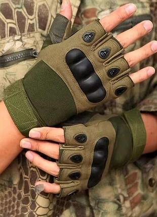 Тактические перчатки без пальцев (half finger tactical gloves)