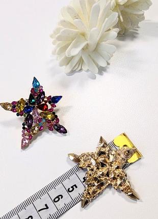 Сережки зірки 5