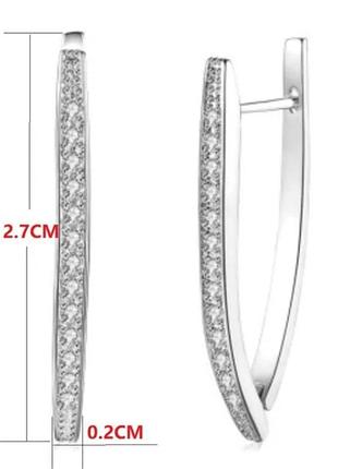 Серьги серьги женские