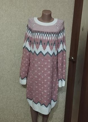 Тепла сукня -светр xl- 2 xl