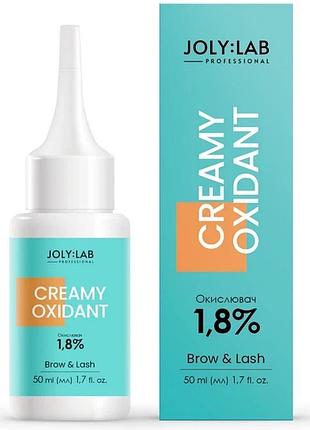 Окислювач кремовий для брів та вій joly:lab 1,8% creamy oxidant, 50 мл