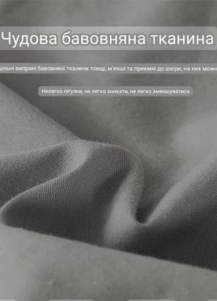 Простынь на резинке 90*200см 3
