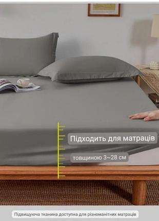 Простынь на резинке 90*200см 5