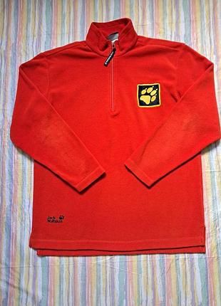 Jack wolfskin флісова кофта/зіпка.розмір s-m/l-xl