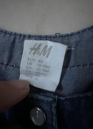 Сукня джинс 86-92 h&m 3