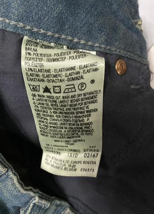 Джинсы levi original 4