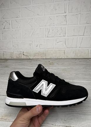 Модные кроссовки new balance 565