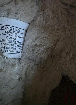 Угги женские ugg tazz 6