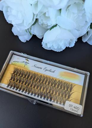 Безвузелкові пучкові вії nesura eyelash 07-40d 13mm вигин с 3