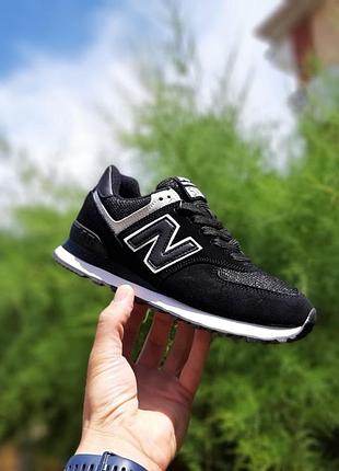 Женские кроссовки new balance 574 черные с белым замша/сетка