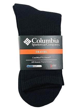 Зимние черные носки высокие шерстяные теплые термоноски мужские columbia travel black 42-45