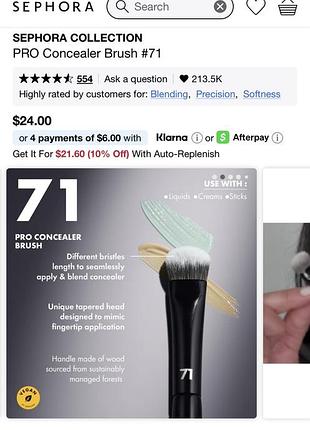 Пензель для консилера sephora collection  pro concealer brush #71 6
