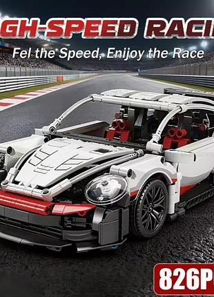 Конструктор porche 911 826 деталей