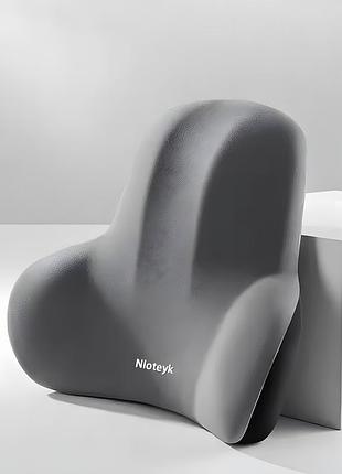 Ортопедическая подушка для поясницы memory foam для авто и офисного кресла серая