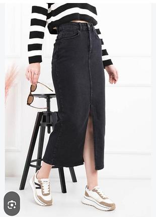 Коттоновая длинная юбка bershka 50-52