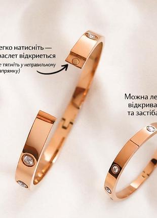 ✨ стильний браслет-манжета з камінцями ✨ 2