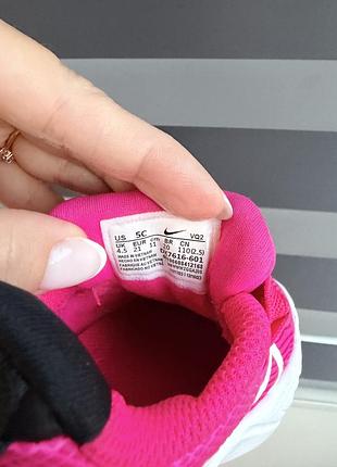 Дитячі кросівки nike 4