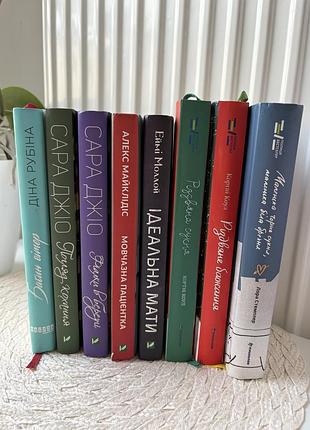Продам художні книги