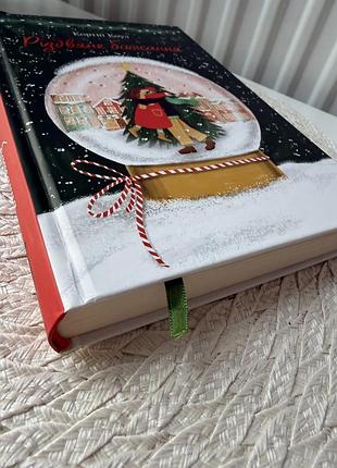 Продам художні книги 7