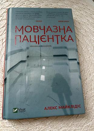 Продам художні книги 5