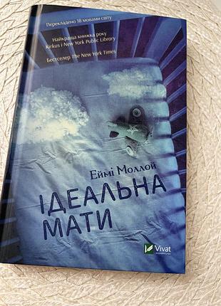 Продам художні книги 4