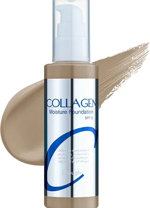 Продам тональный крем collagen 2