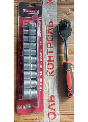 Набір торцевих головок haisser 1/2" 10-22 мм (70189) 10 шт + ключ-тріскачка 1/2" вигнута слюсарний автоінструмент
