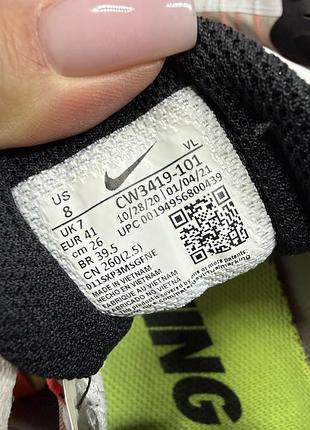 Оригинальные кроссовки nike vinflo 3