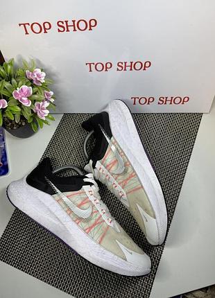 Оригинальные кроссовки nike vinflo 7