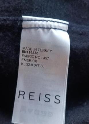 Рубашка мужская шерсть reis's, m 5