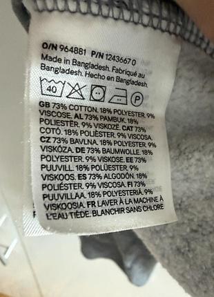 Худи h&amp;m овер 5