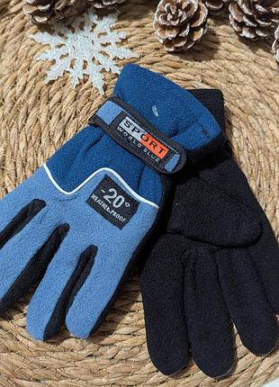 🧤 теплі флісові рукавички sport❄️ синій