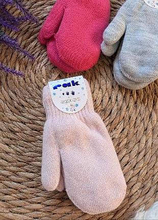 🧤 детские перчатки рукавицы (4–6 лет) розовый