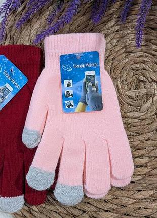 🧤 однослойные сенсорные перчатки для телефона розовый