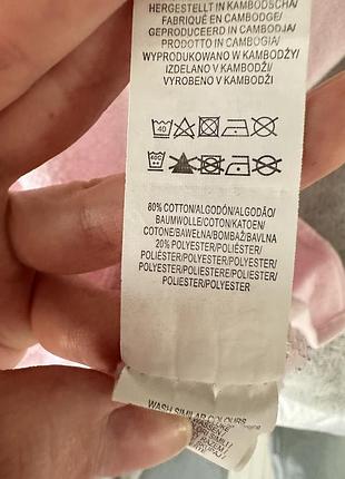 Рожеве худі primark 9