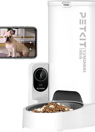 Годівниця petkit yumshare solo with camera