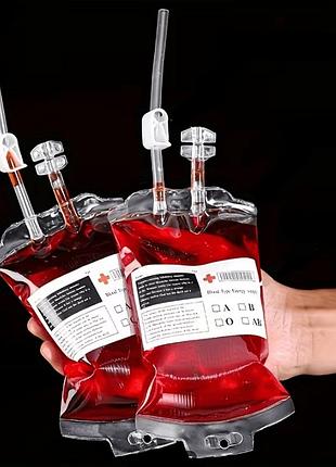 «бокал с кровью» 1 шт. хеллоуин для напитков с трубочкой и запорным замком