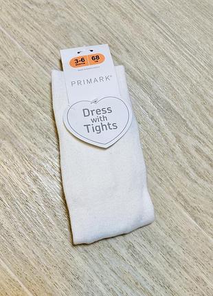Дитячі демісезонні колготи для дівчинки 3/6 місяців (68 см) primark білі