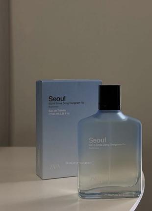 Seoul summer