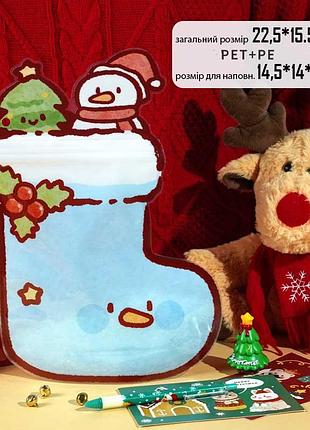 Новогодний подарочный пакет мешок 22,5*15,5*6 см сапог голубой снеговик