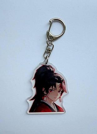 Брелок кокушибо - аниме брелоки клинок который уничтожает демонов demon slayer kimetsu no yaiba