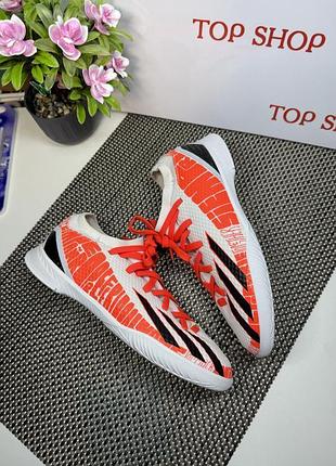 Оригинальные футзалки детские adidas 7