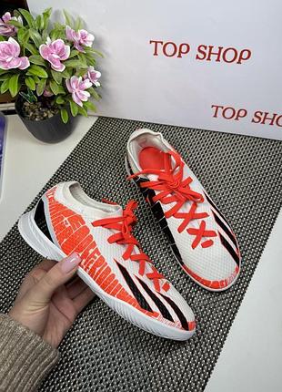 Оригинальные футзалки детские adidas