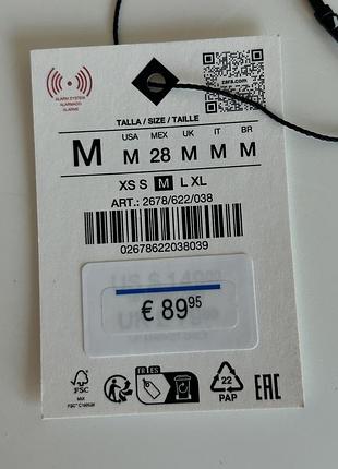 Сукня zara limited edition в паєтках 7
