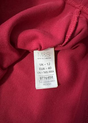 Лонгслів m&s винного кольору 6